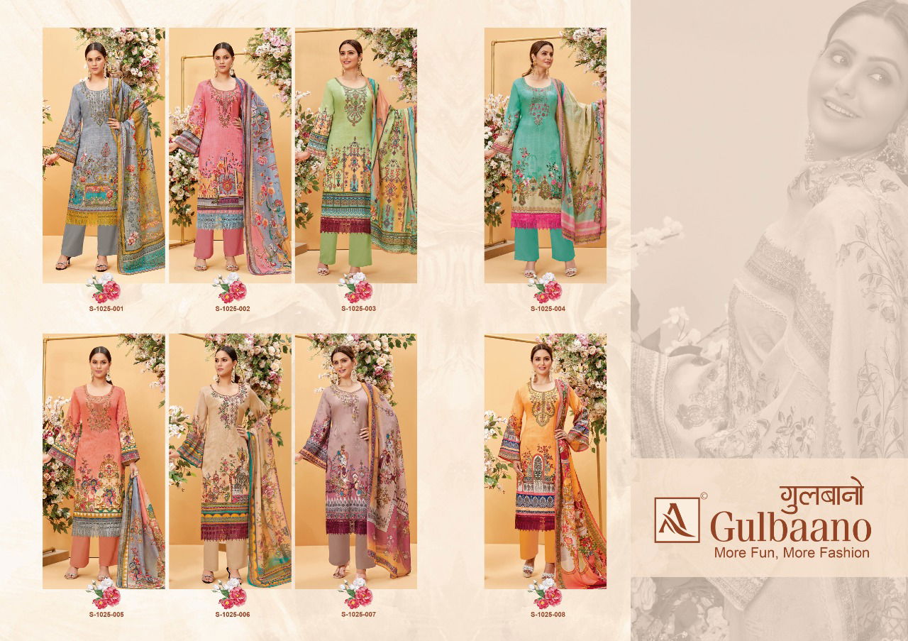 Alok Gulbaano Jam Cotton Printed Fancy Casual Wear Dress Material Collection
